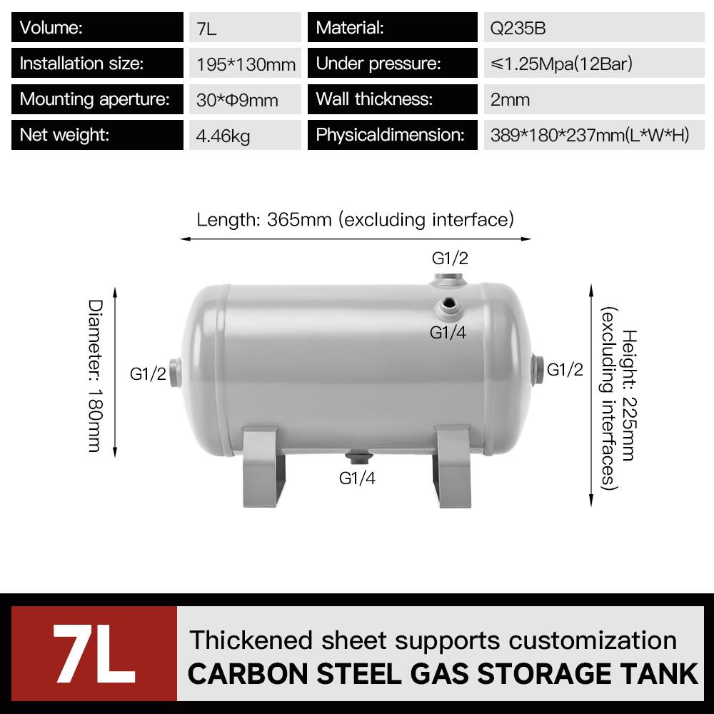 7l-grey-air-reservoir-tank-for-small-air-compressors-180psi-pressure-vessel-specification-1