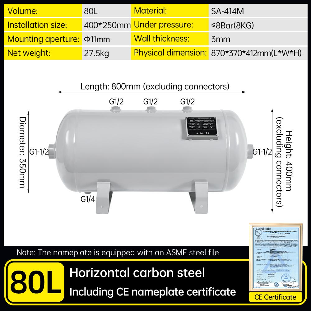 80l-ce-air-tank-horizontal-ped-air-receiver-tank-ready-for-shipment-specification-1