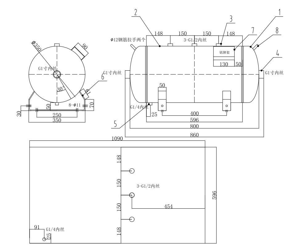 80l-horizontal-air-storage-tank-12-bar-working-pressure-in-stock-specification-2