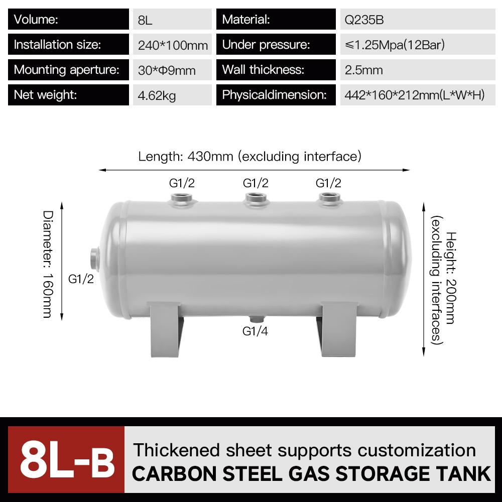 8l-carbon-steel-horizontal-air-receiver-tank-180psi-pressure-vessel-specification-1