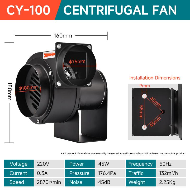 cy-100-centrifugal-fan-45w-2850-3350-rpm-specification-1