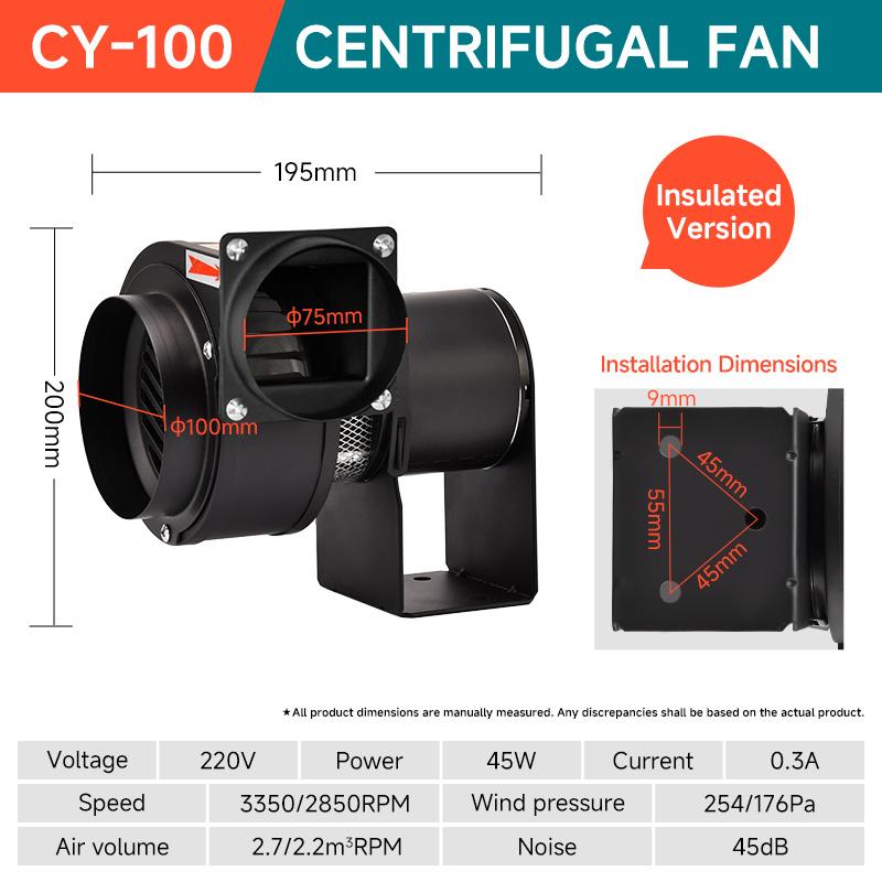 cy-100-centrifugal-fan-45w-2850-3350-rpm-specification-2
