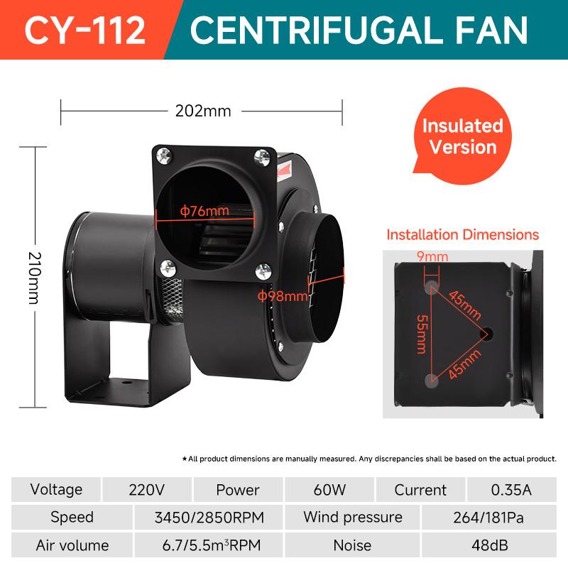 cy-112-heat-insulated-centrifugal-fan-60w-220v-76-98mm-ports-specification-1