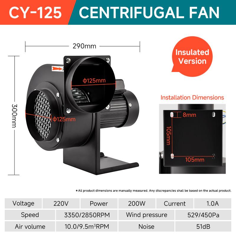 cy-125-centrifugal-fan-180w-200w-220v-380v-standard-insulated-version-125mm-ports-specification-2
