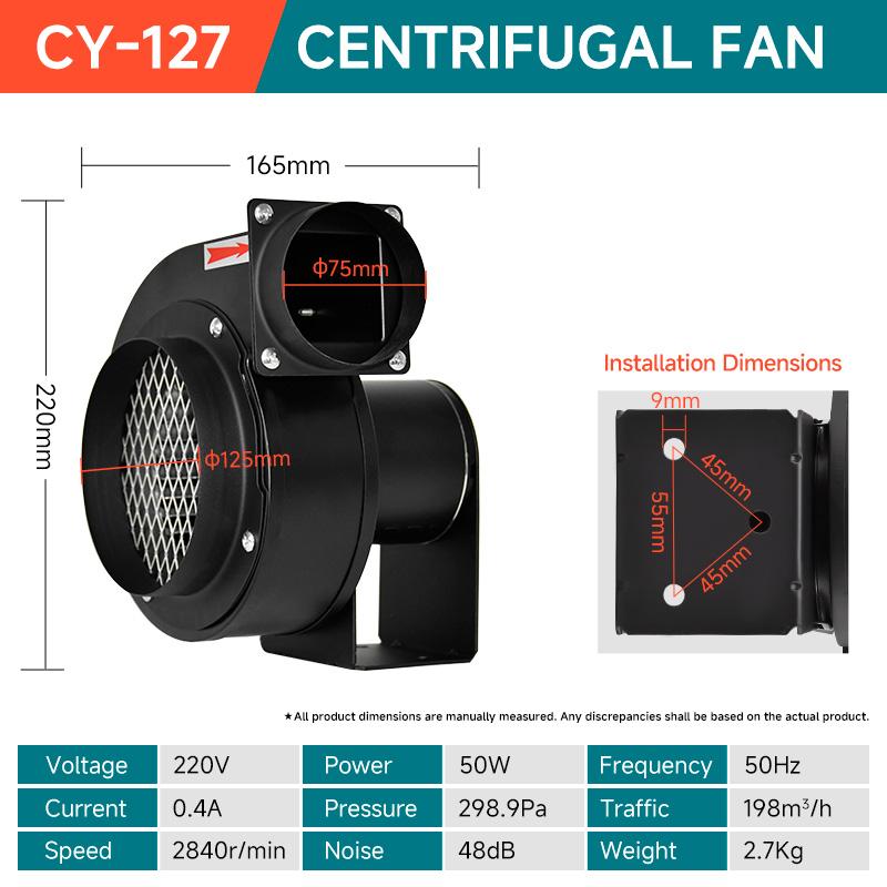 cy-127-centrifugal-fan-50w-220v-standard-insulated-version-75-125mm-ports-specification-1