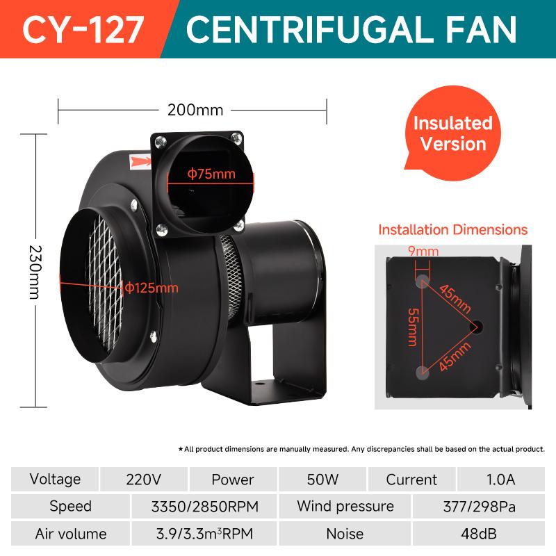cy-127-centrifugal-fan-50w-220v-standard-insulated-version-75-125mm-ports-specification-2