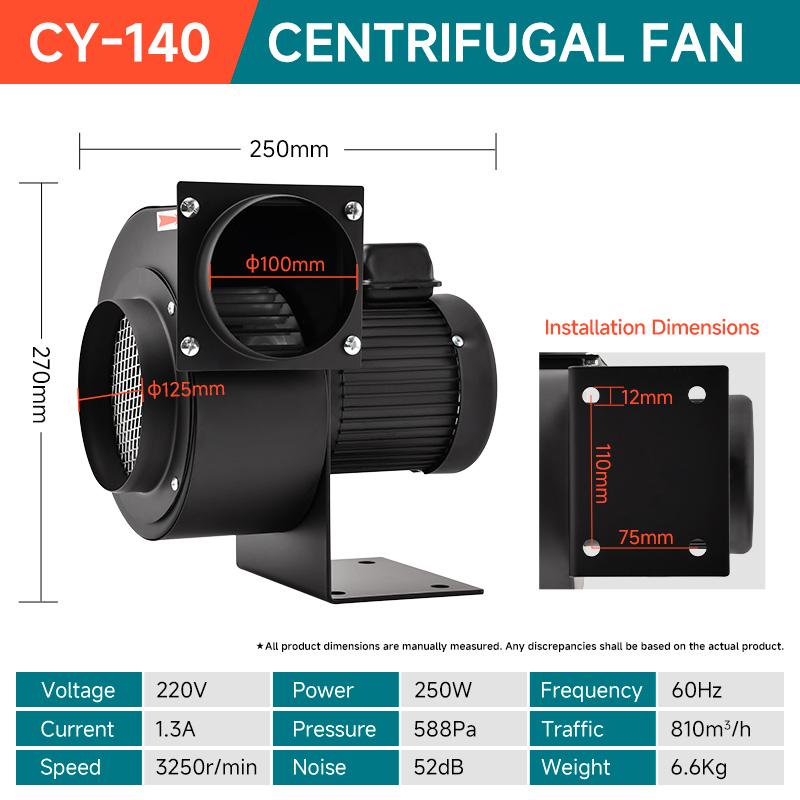 cy-140-centrifugal-fan-250w-220v-380v-standard-insulated-version-100-125mm-ports-specification-1