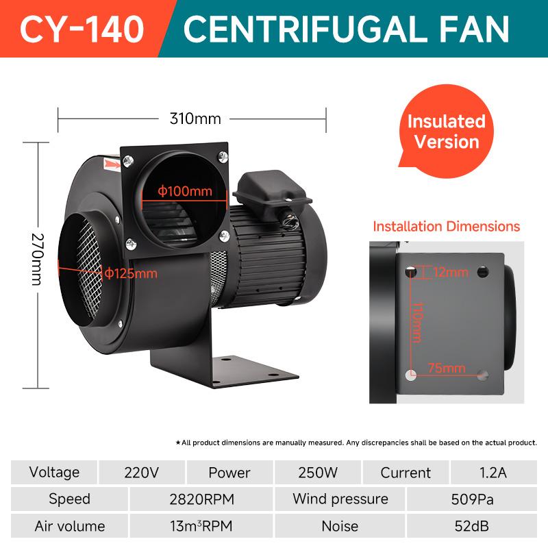 cy-140-centrifugal-fan-250w-220v-380v-standard-insulated-version-100-125mm-ports-specification-2