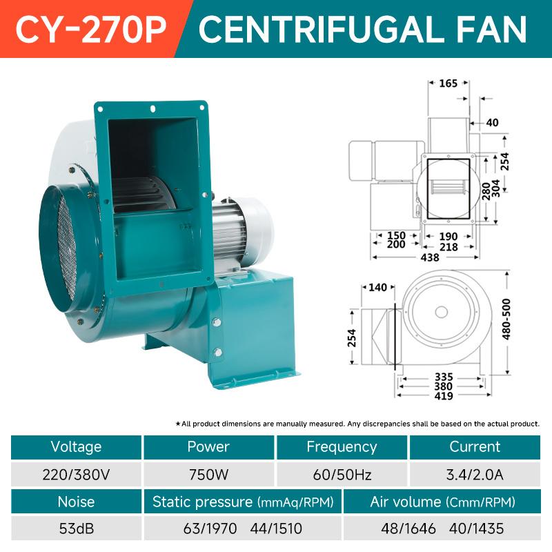 cy-270p-centrifugal-fan-750w-220v-380v-multi-frequency-industrial-ventilation-fan-specification-1