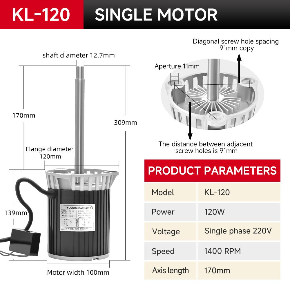 kl-120-long-shaft-motor-with-120w-power-and-1400-rpm-speed-specification-1