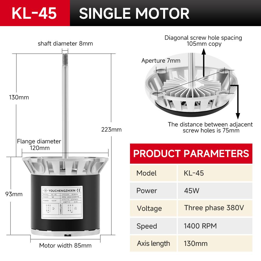 kl-45-single-phase-three-phase-long-shaft-motor-45w-1400rpm-with-wind-wheel-or-fan-specification-2