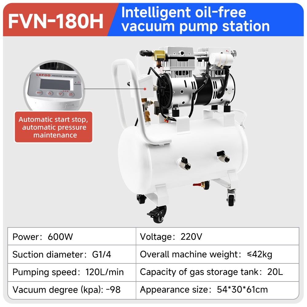 fvn-180h-intelligent-oil-free-vacuum-pump-station-600w-120l-min-specification-1