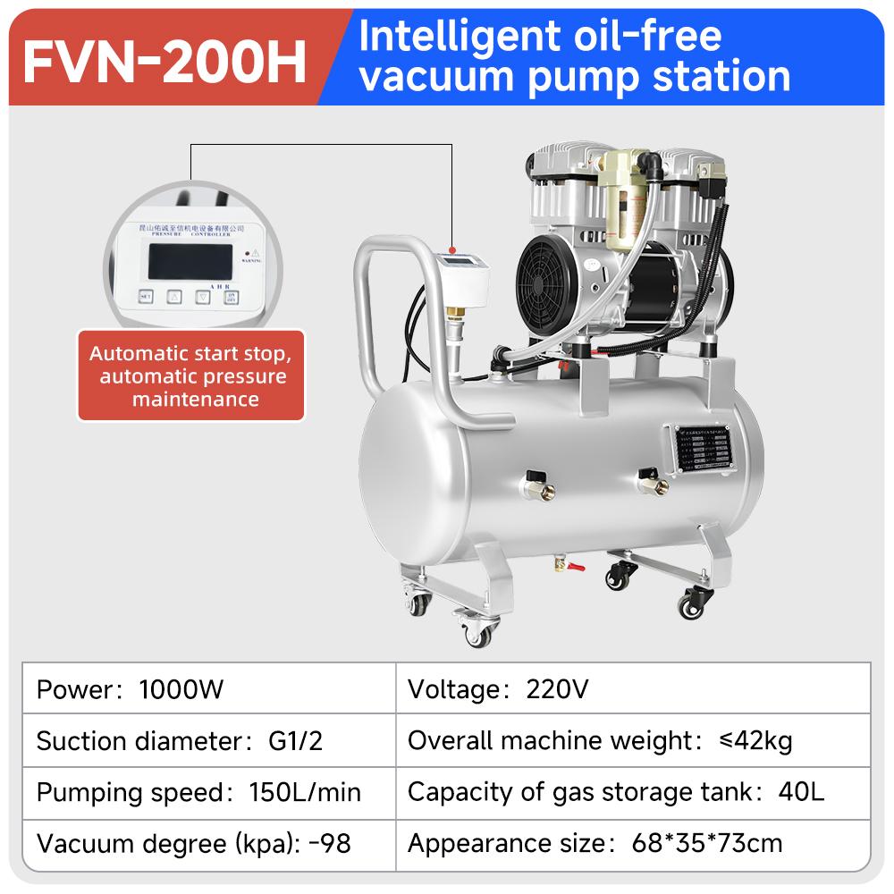 fvn-200h-intelligent-oil-free-vacuum-pump-station-1000w-150l-min-specification-1