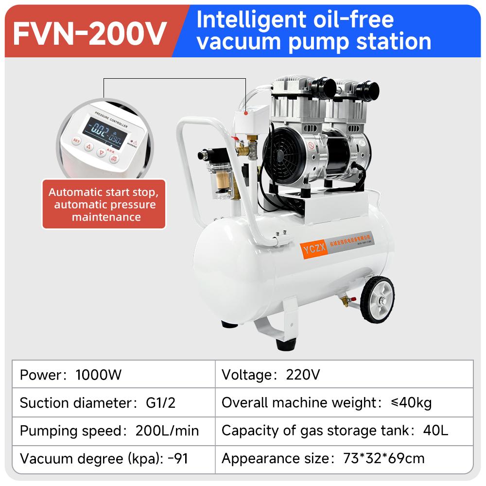 fvn-200v-series-intelligent-oil-free-vacuum-pump-station-easy-drainage-1000w-200l-min-specification-1