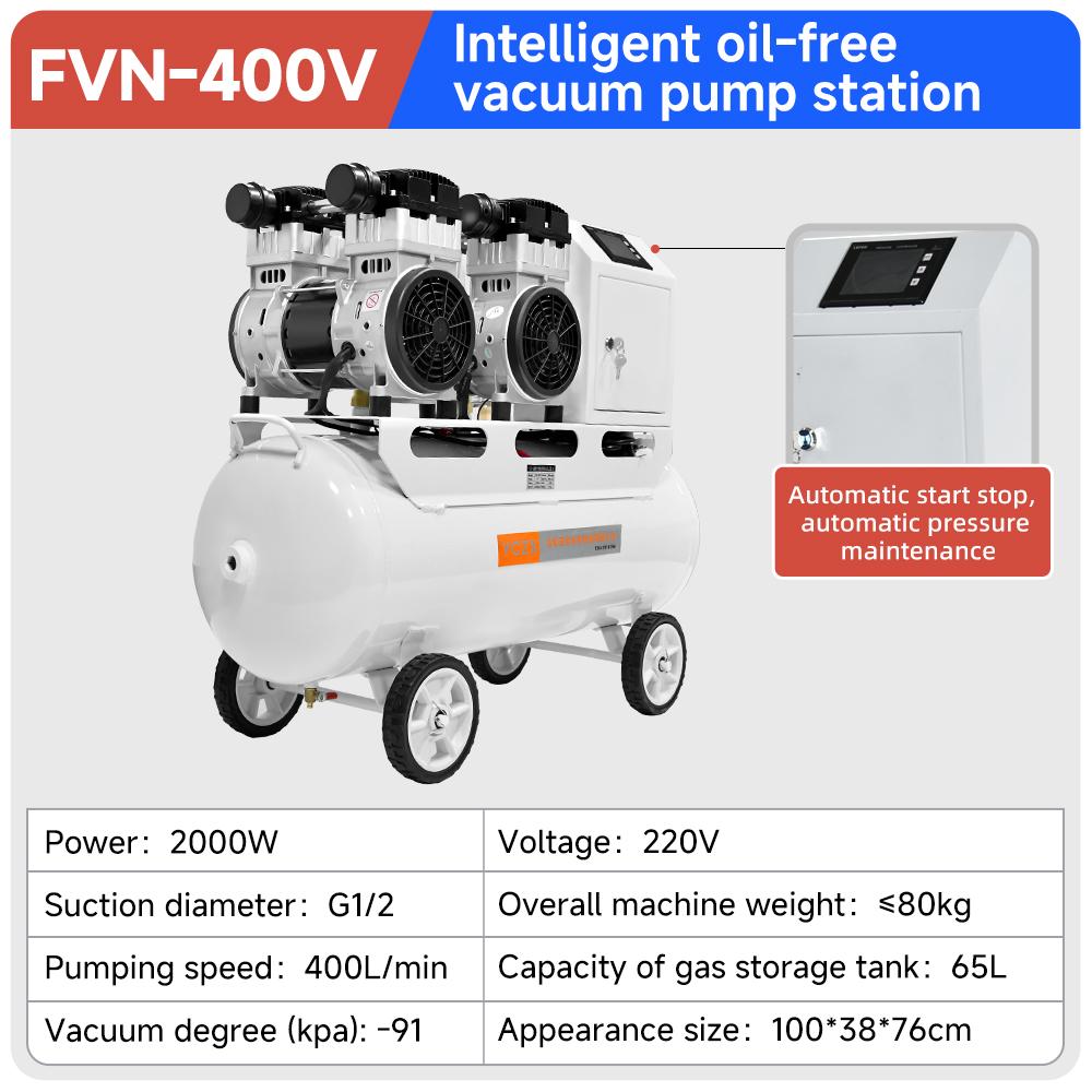 fvn-400v-intelligent-oil-free-vacuum-pump-station-2000w-400l-min-specification-1
