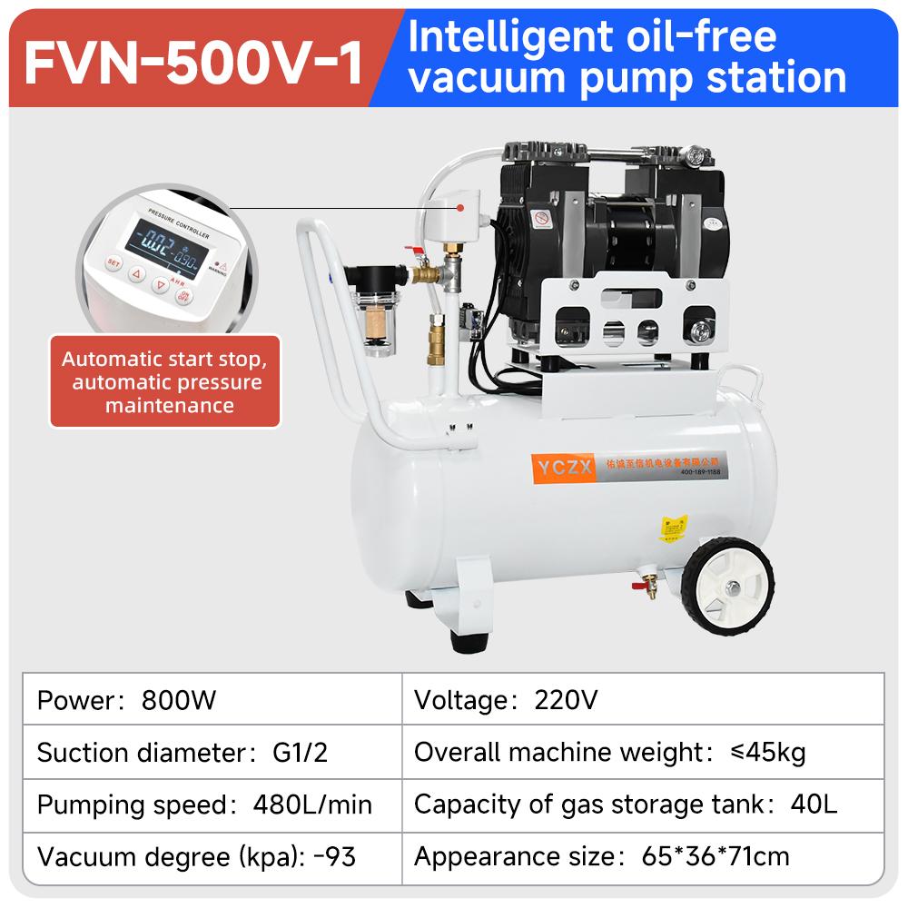 fvn-500v-1-intelligent-oilless-vacuum-pump-station-800w-480l-min-specification-1