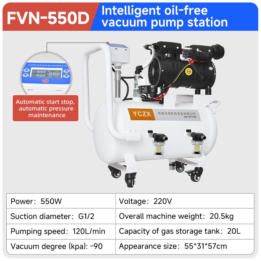 fvn-550d-intelligent-oil-free-vacuum-pump-station-550w-120l-min-specification-1