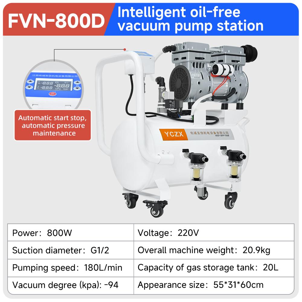 fvn-800d-intelligent-oil-free-vacuum-pump-station-800w-180l-min-specification-1