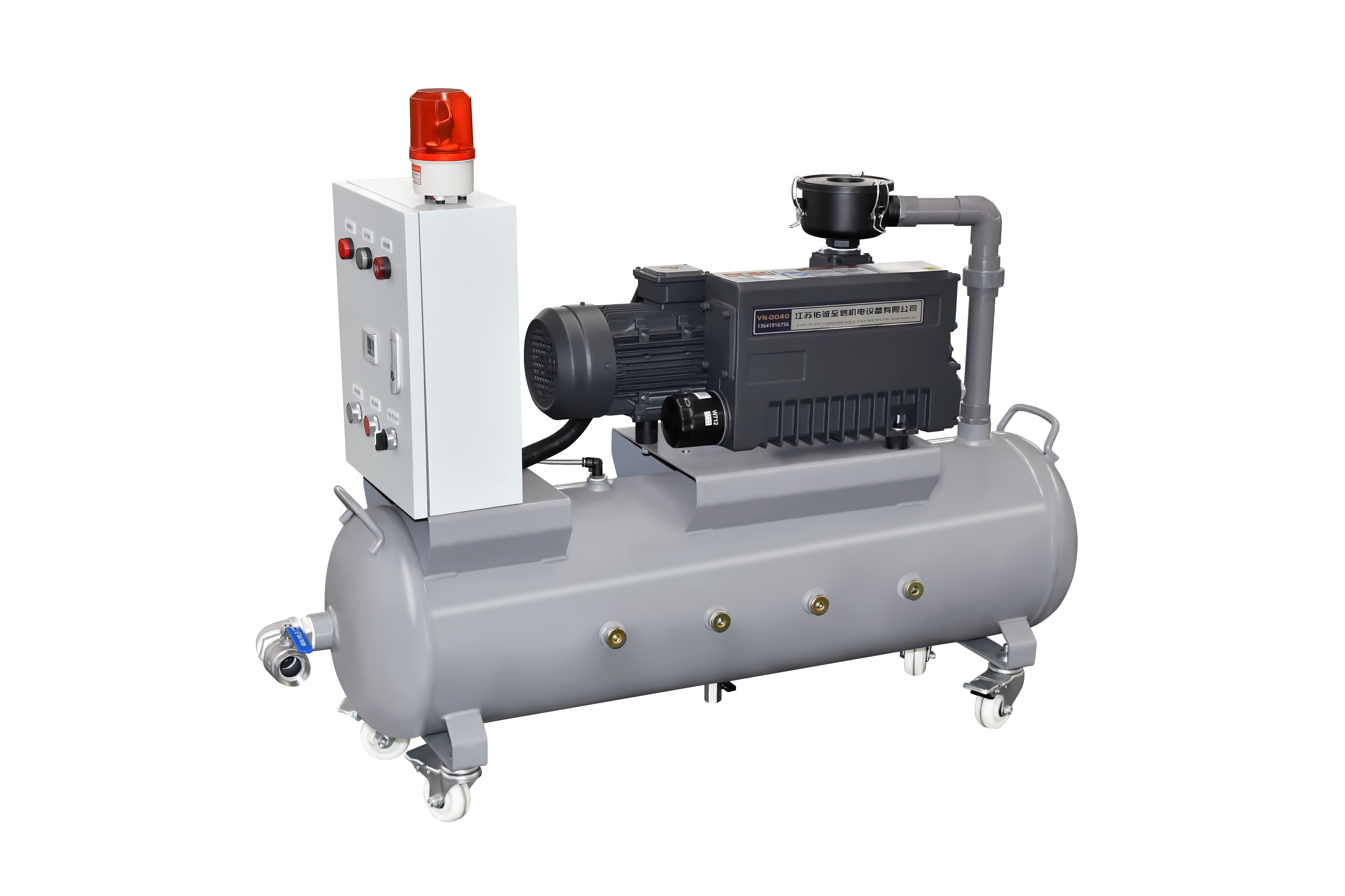 fvn-0040-rotary-vane-vacuum-pump-station-40m³h-optional-alarm-auto-drainage-functions-3