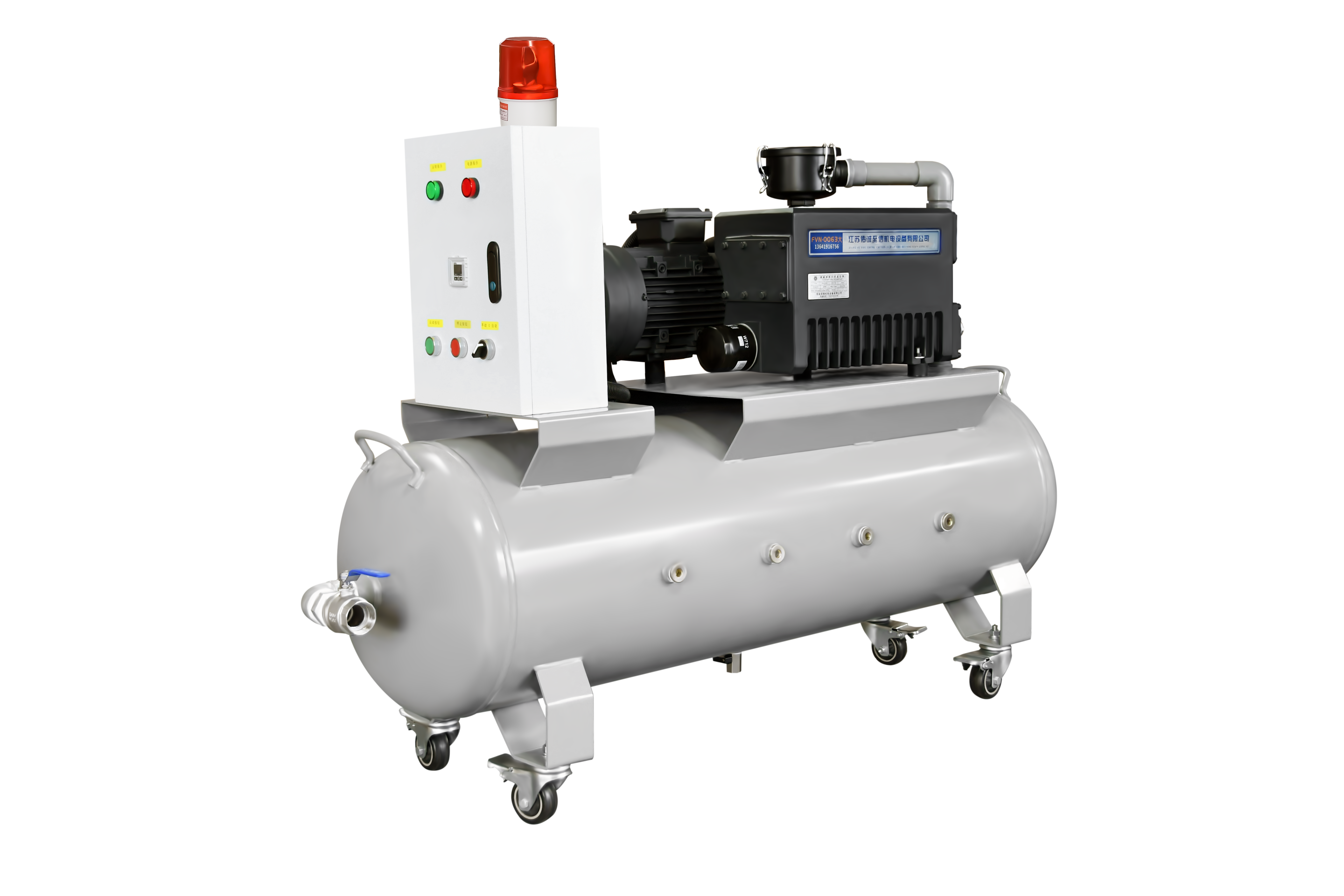 fvn-0063-b-rotary-vane-vacuum-pump-stations-70-m³-h-air-flow-2