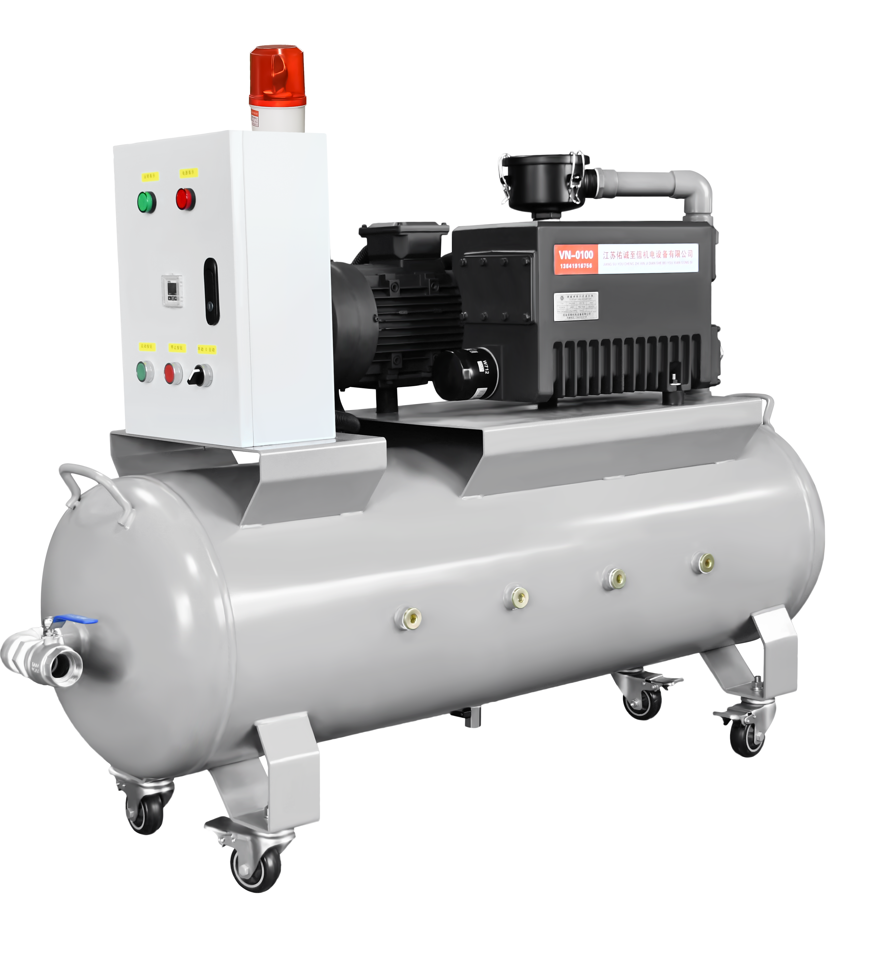 fvn-0040-rotary-vane-vacuum-pump-station-40m³-h-2