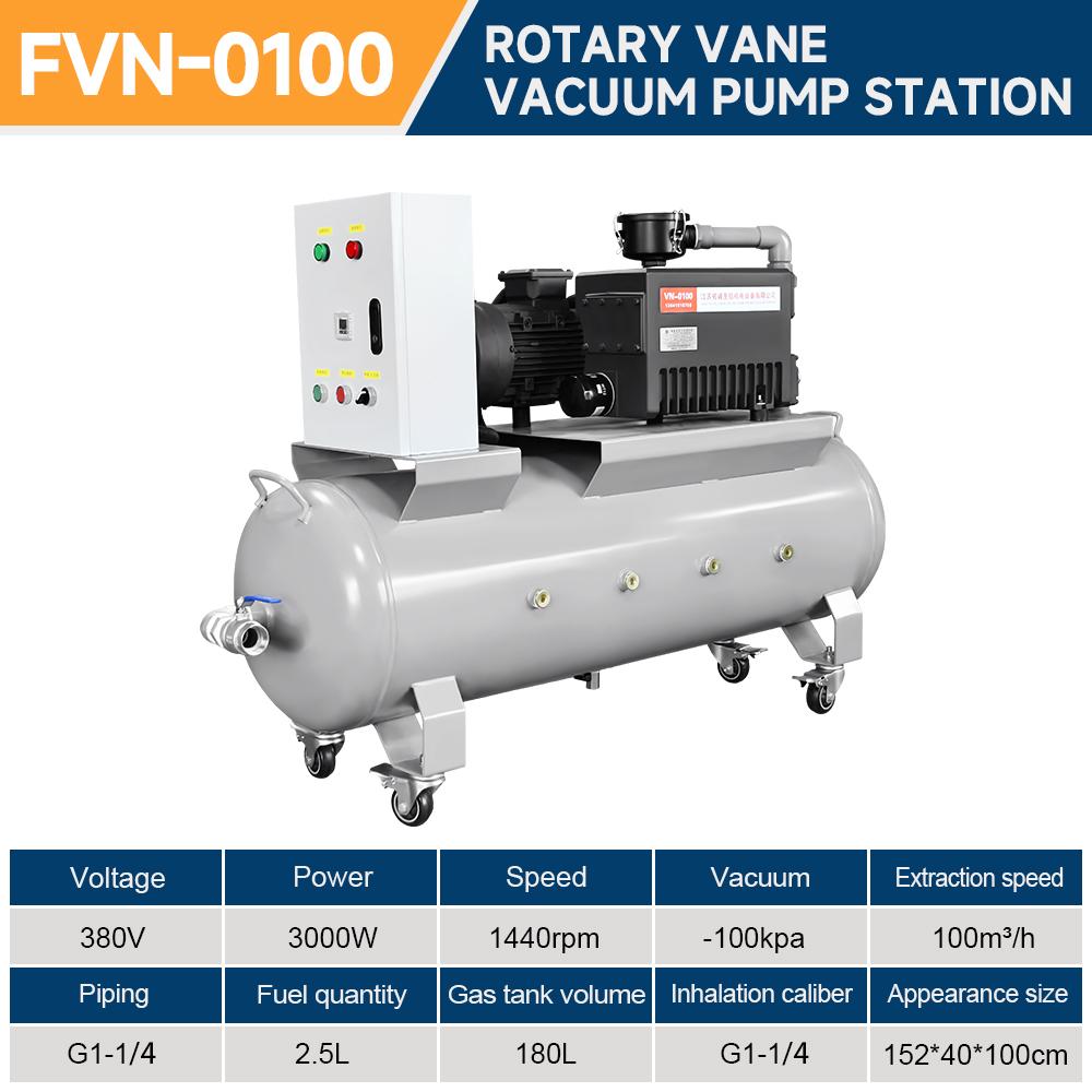 fvn-0040-rotary-vane-vacuum-pump-station-40m³-h-specification-1
