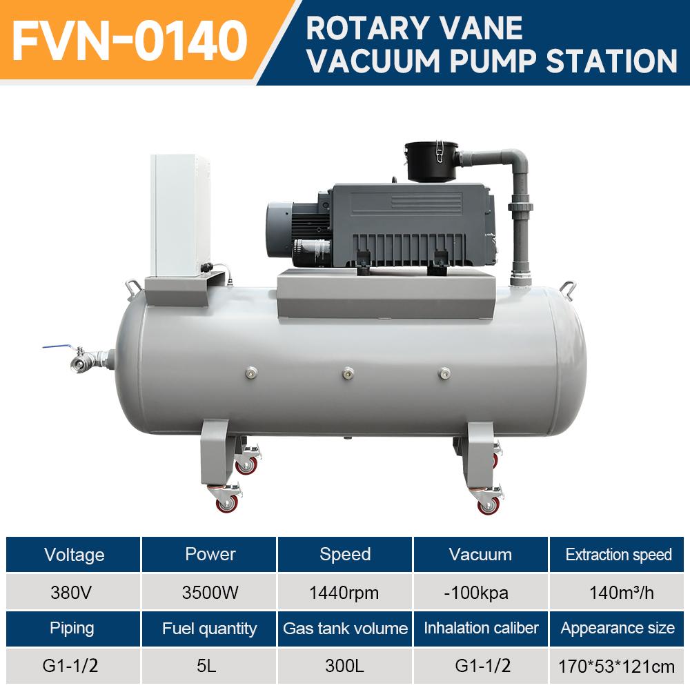 fvn-0140-rotary-vane-vacuum-pump-station-with-140-m³-h-air-flow-specification-1