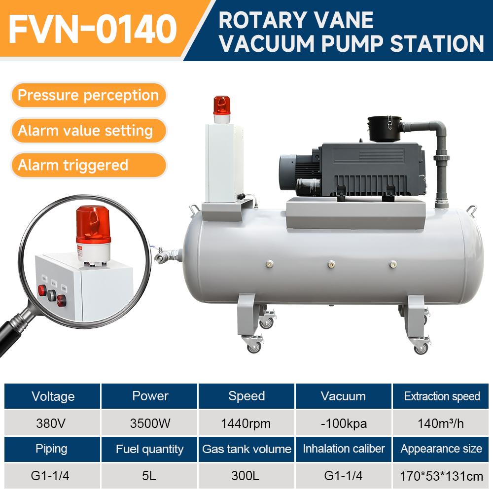 fvn-0140-rotary-vane-vacuum-pump-station-with-140-m³-h-air-flow-specification-2