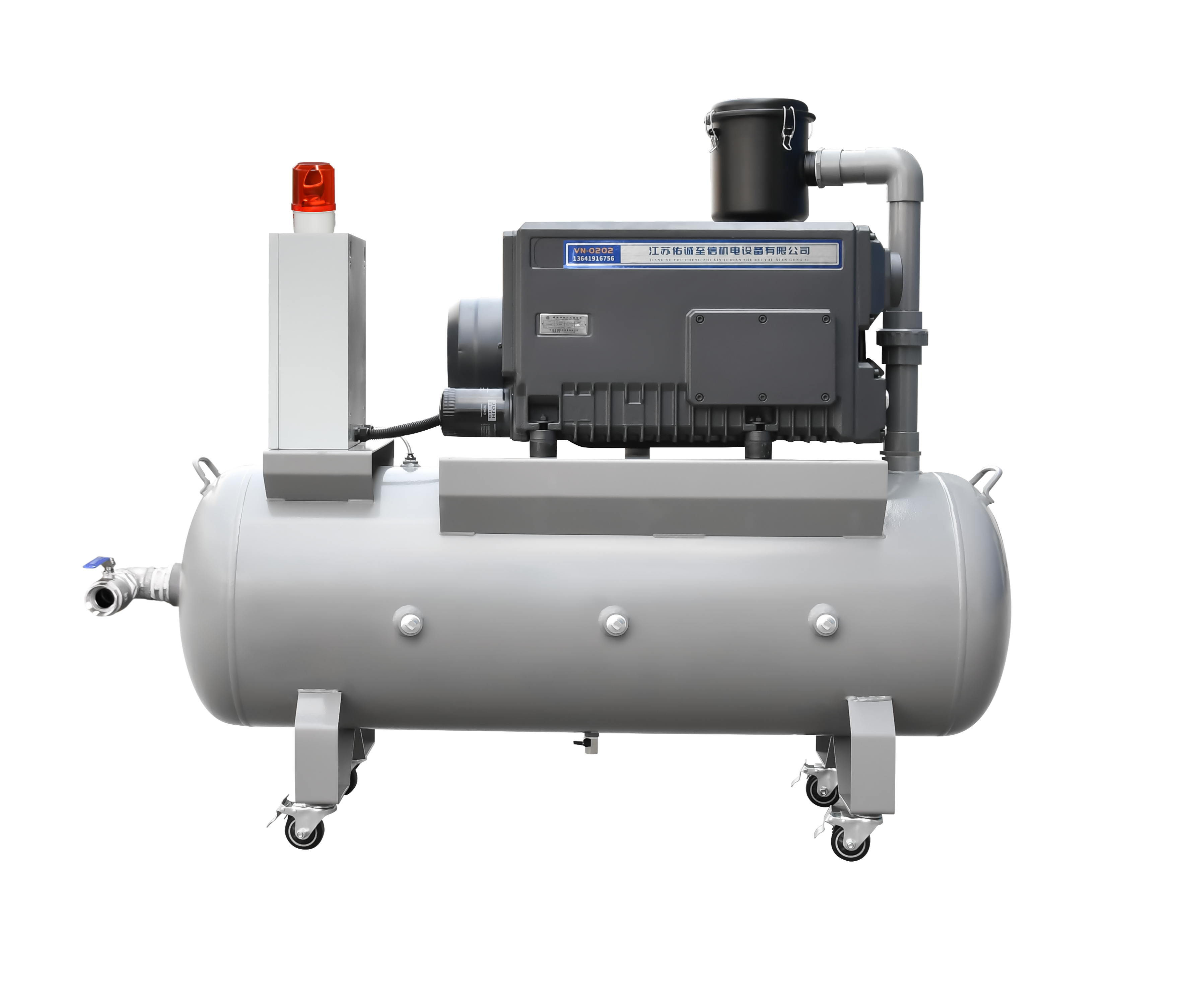 fvn-0202-rotary-vane-vacuum-pump-station-202m³-h-4.5kw-2