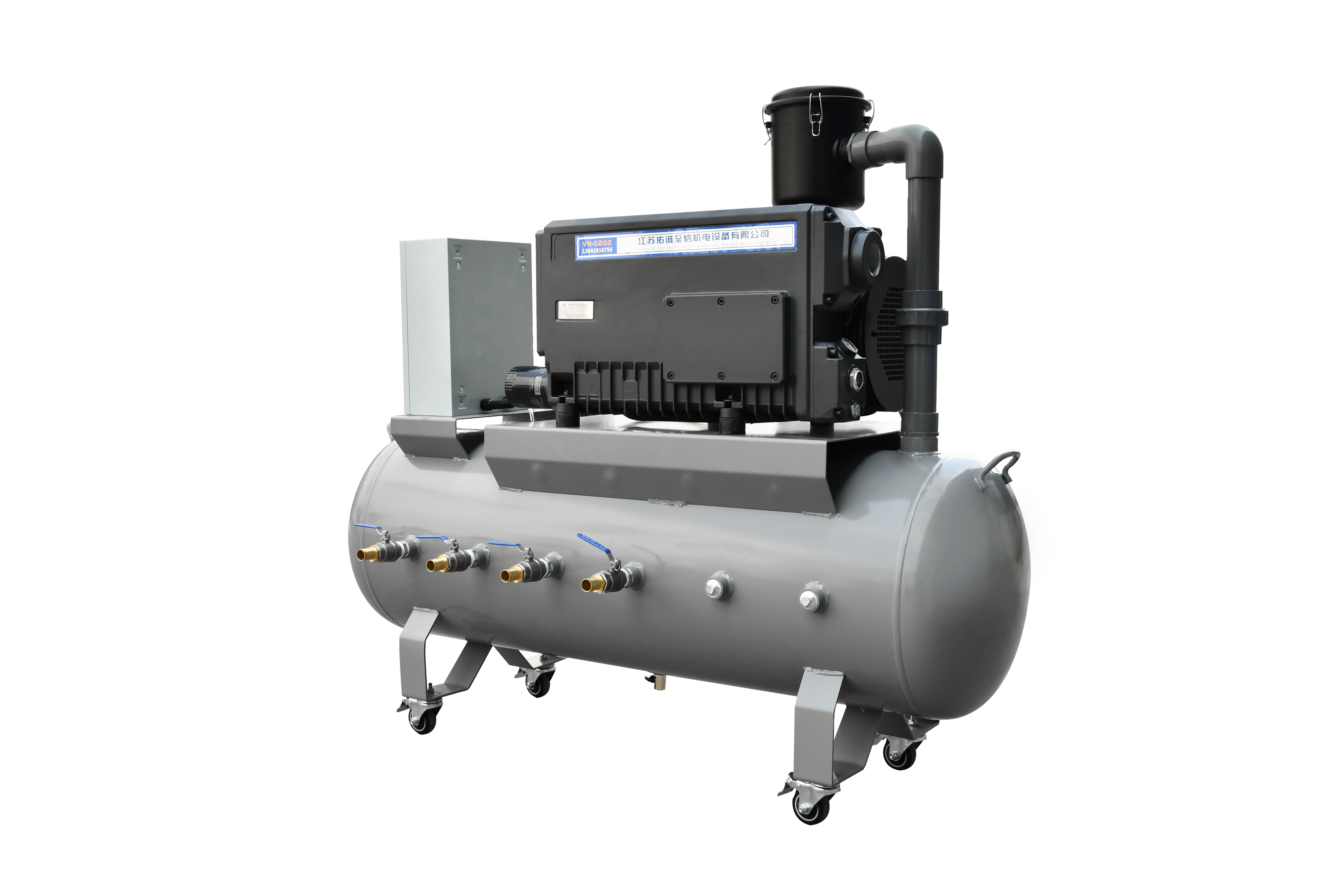 fvn-0202-rotary-vane-vacuum-pump-station-202m³-h-4.5kw-3