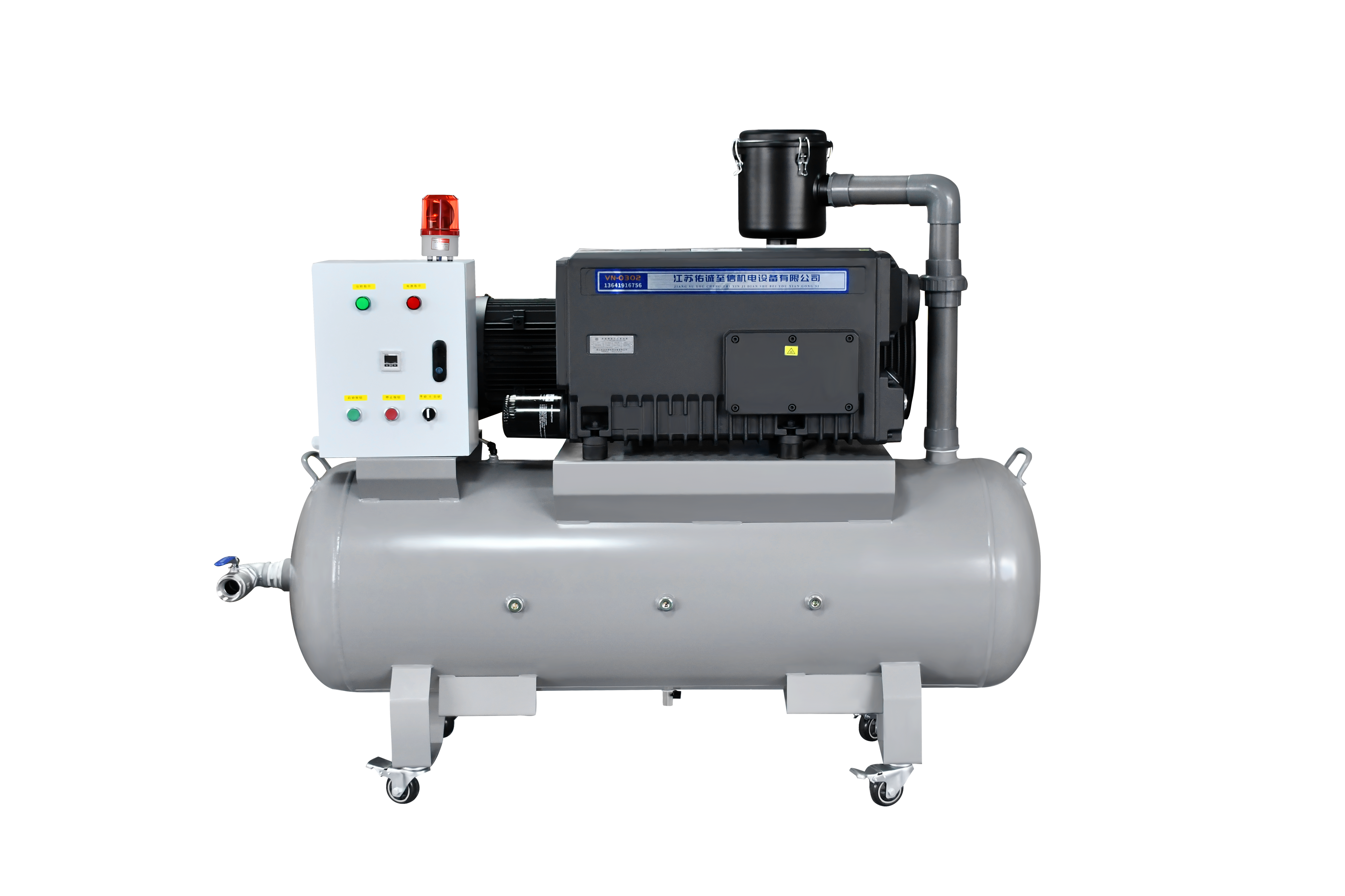 fvn-0302-rotary-vane-vacuum-pump-station-with-302-m³-h-air-flow-2