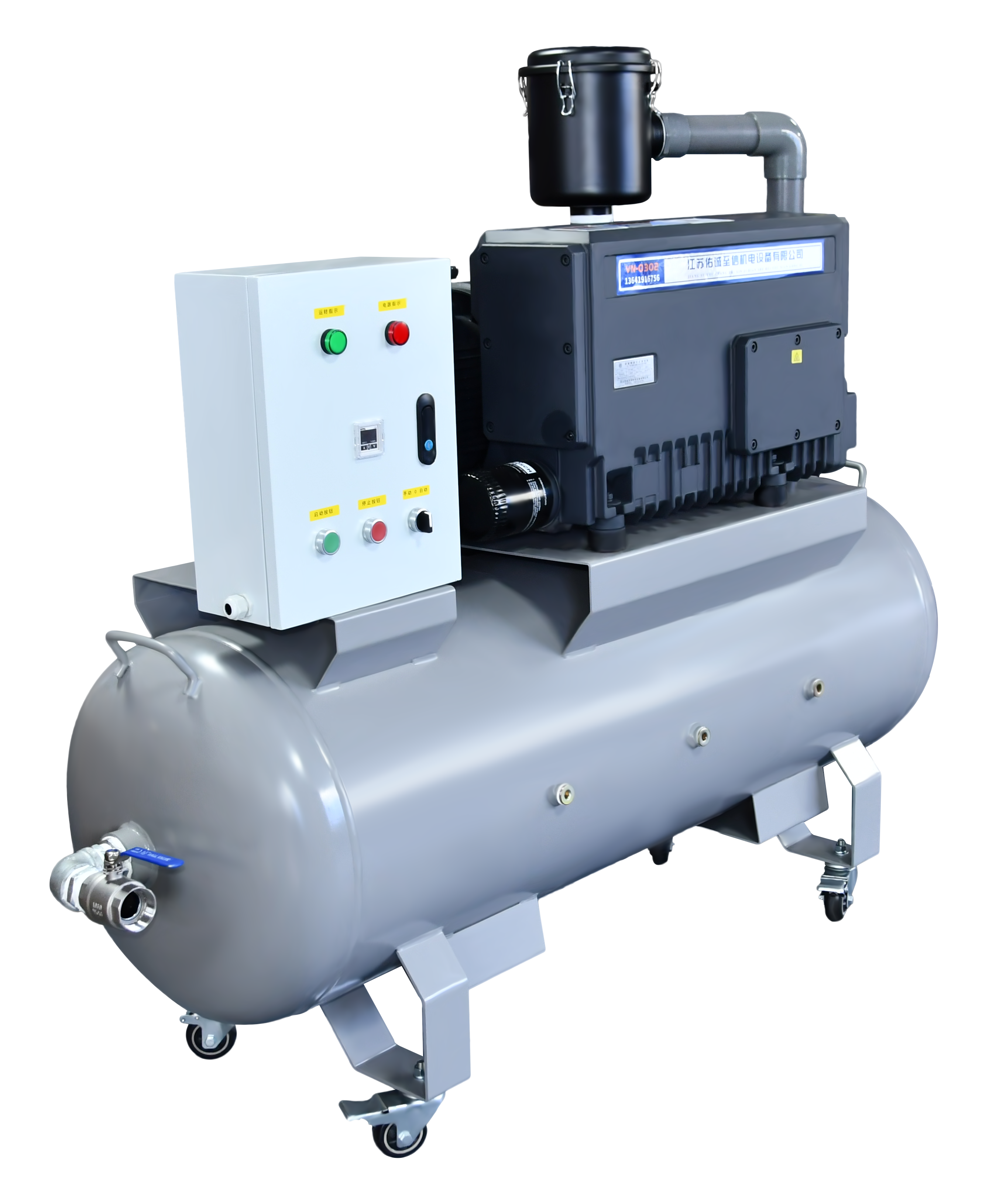 fvn-0302-rotary-vane-vacuum-pump-station-with-302-m³-h-air-flow-3