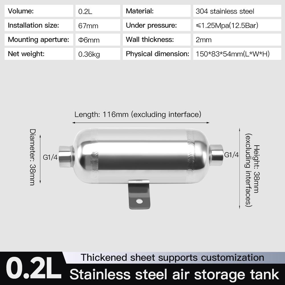 0.2l-12bar-air-receiver-tank-portable-stainless-steel-pressure-vessel-specification-1