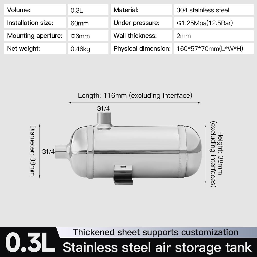 0.3l-portable-air-tank-304-stainless-steel-12-bar-working-pressure-specification-1