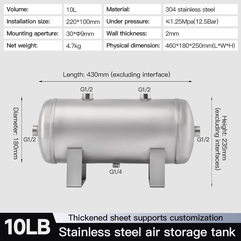 10lb-stainless-steel-air-tank-with-matt-finish-in-stock-specification-1