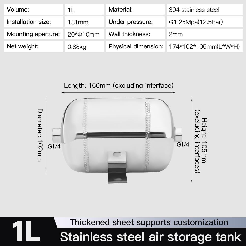 1l-air-receiver-tank-polished-stainless-steel-quick-delivery-specification-1