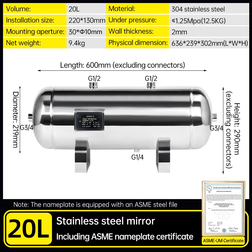 20l-asme-stainless-steel-air-tank-in-stock-specification-1