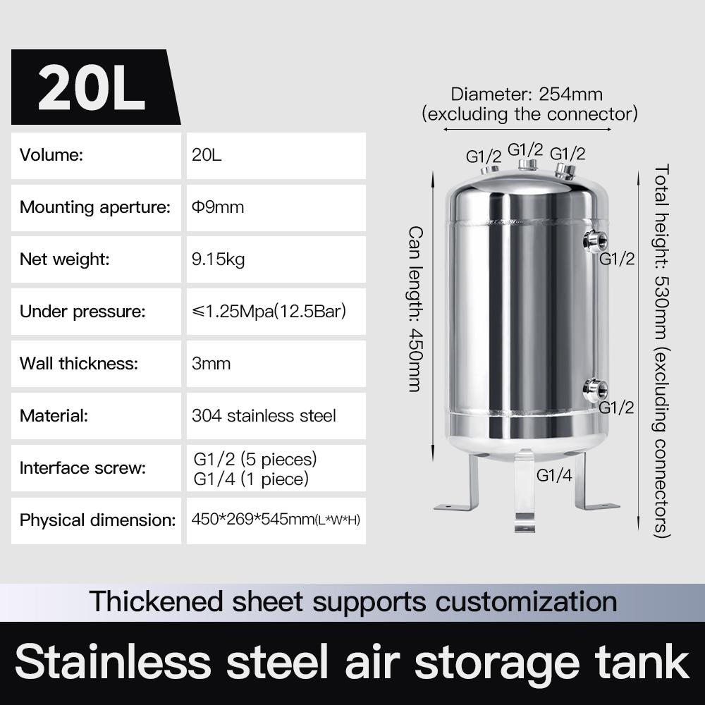 20l-vertical-304-stainless-steel-air-receiver-tank-with-mirror-finish-12.5-bar-specification-1