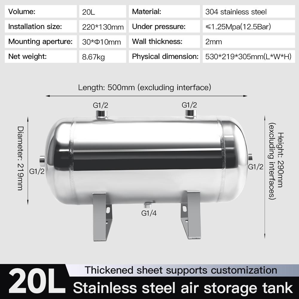 20l-horizontal-stainless-steel-air-receiver-tank-with-mirror-finish-in-stock-specification-1