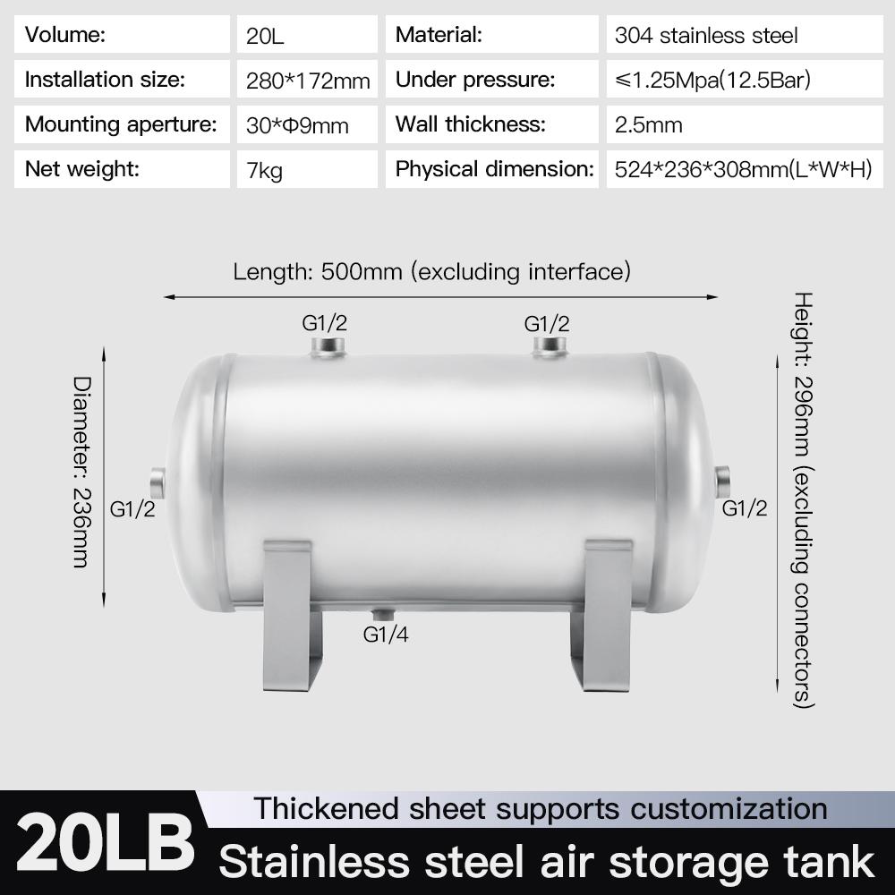 20l-horizontal-304-stainless-steel-air-storage-tank-matte-finish-12-5bar-immediate-shipment-customizable-specification-1
