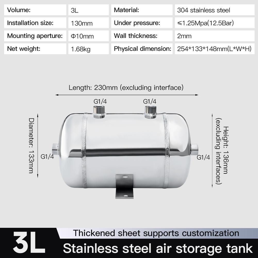3l-portable-stainless-steel-air-receiver-tank-polished-surface-specification-1