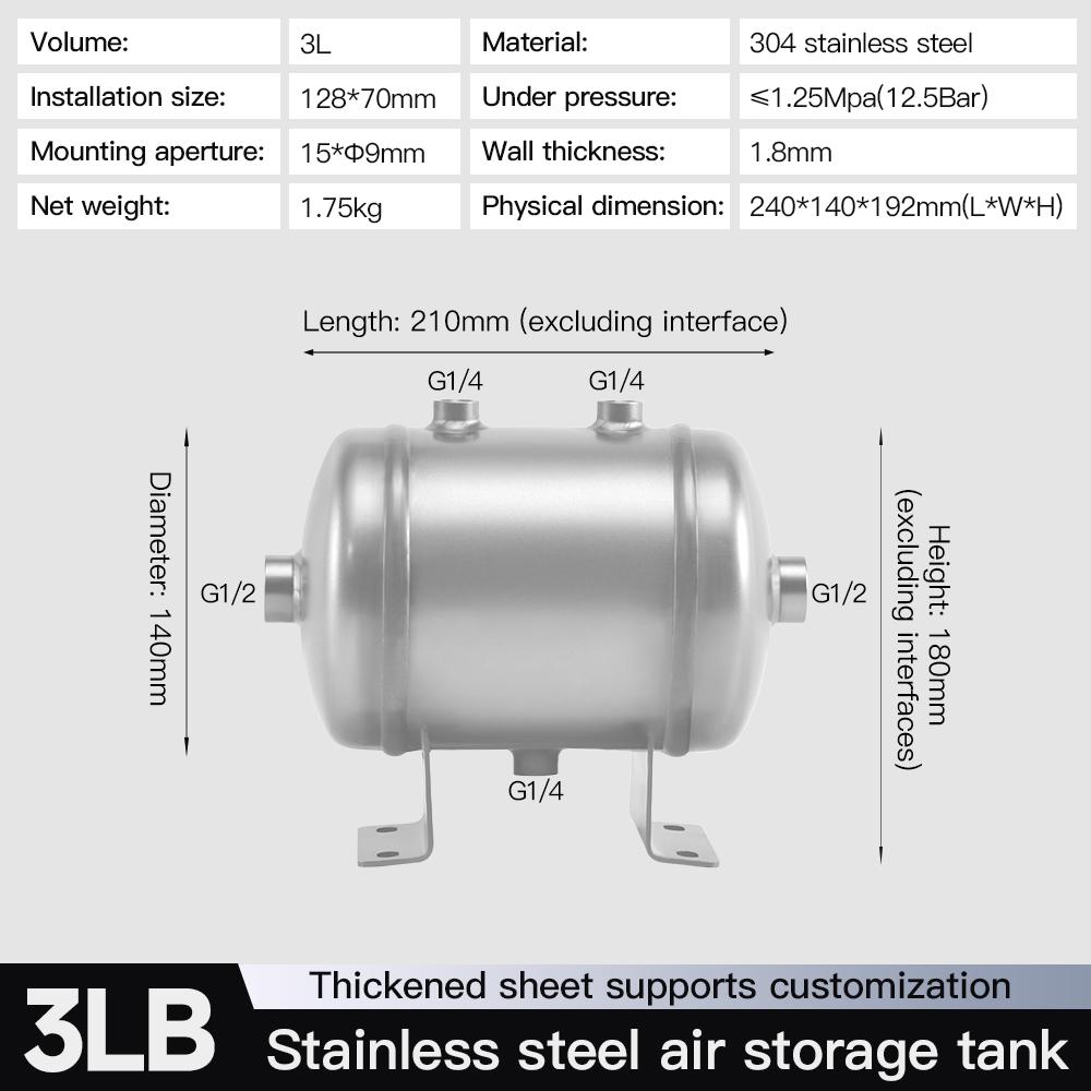 3l-12-bar-frosted-stainless-steel-air-tank-with-bracket-specification-1