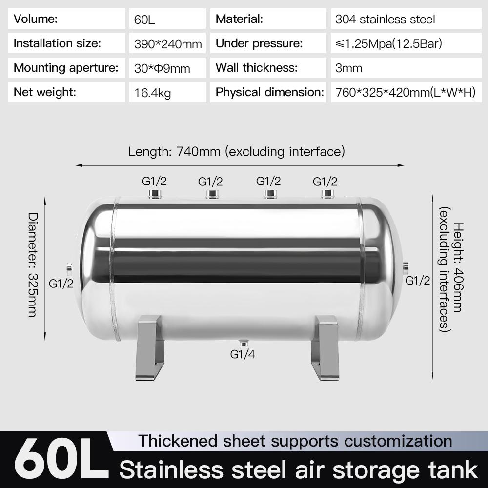 60l-304-stainless-steel-air-receiver-tank-1.25mpa-mirror-finish-in-stock-specification-1