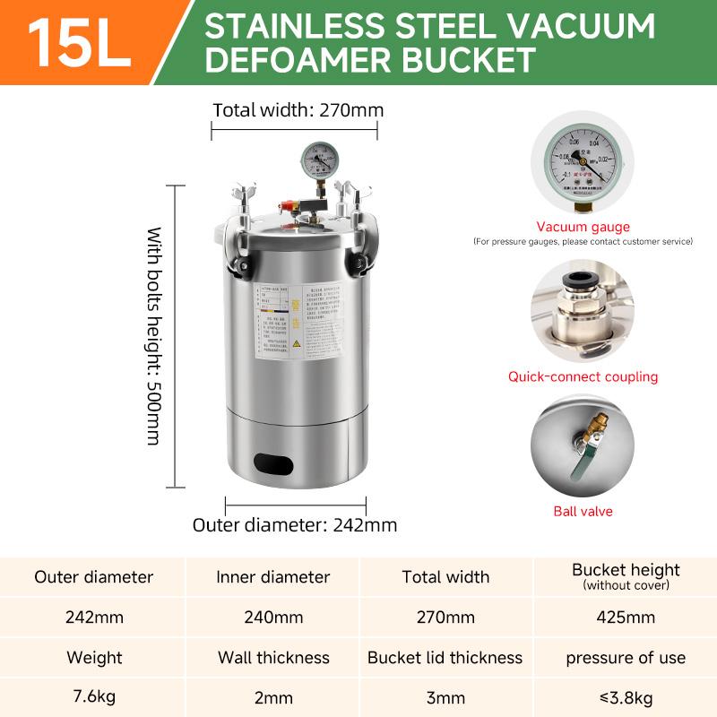 15l-stainless-steel-vacuum-defoamer-bucket-heavy-duty-industrial-degassing-vessel-specification-1