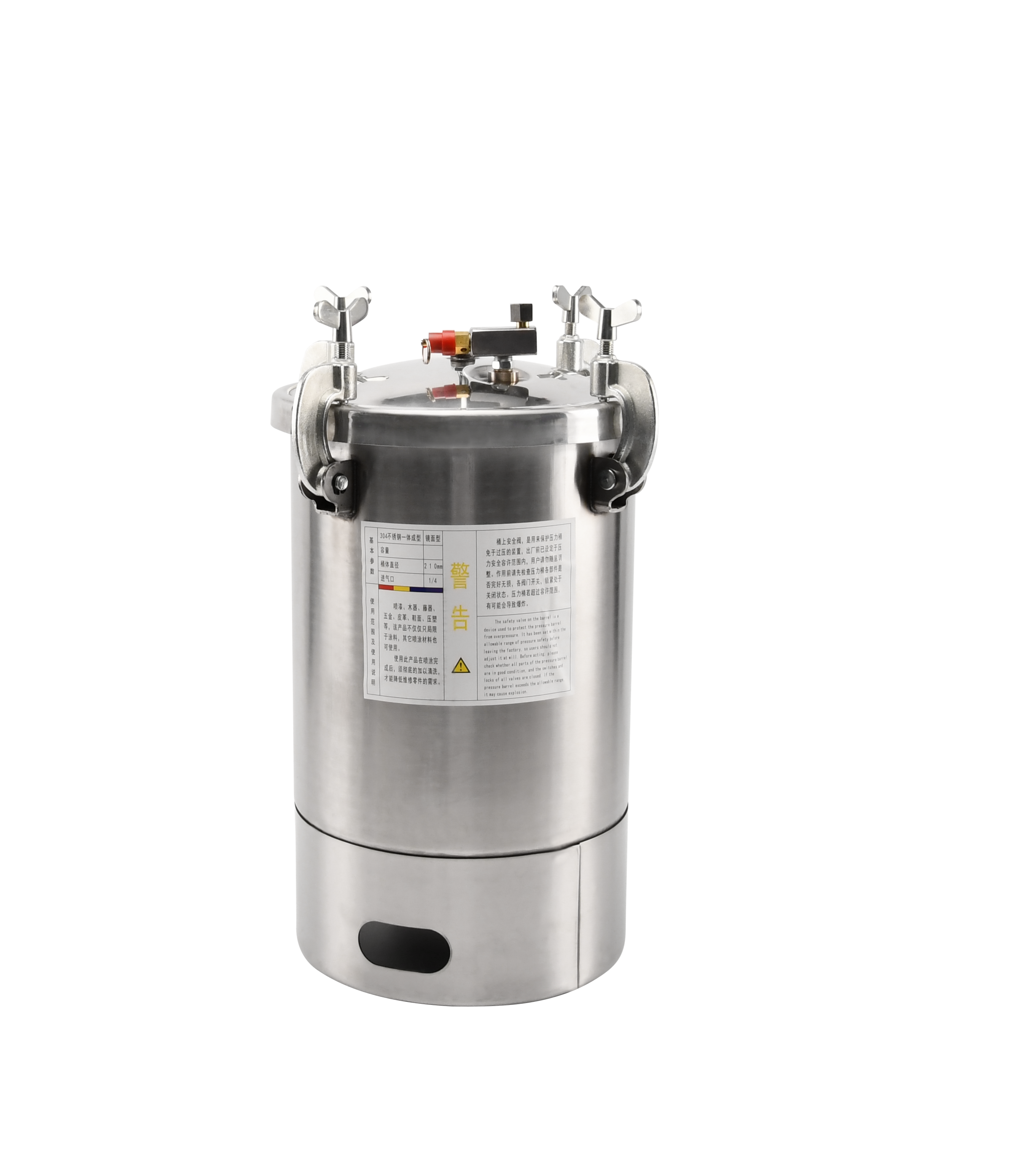 15L defoaming bucket