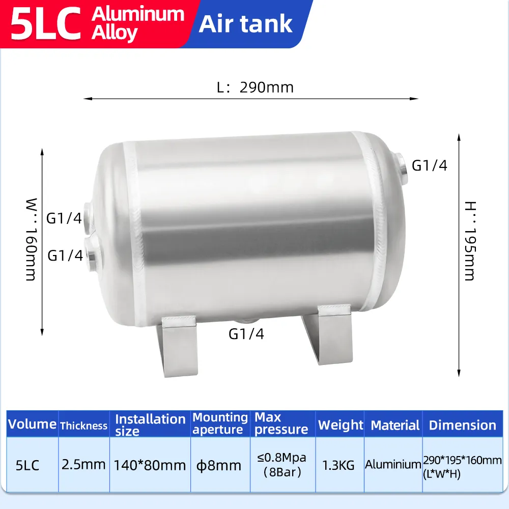 5L Aluminum Air Tank 8 Bar Pressure Vessel