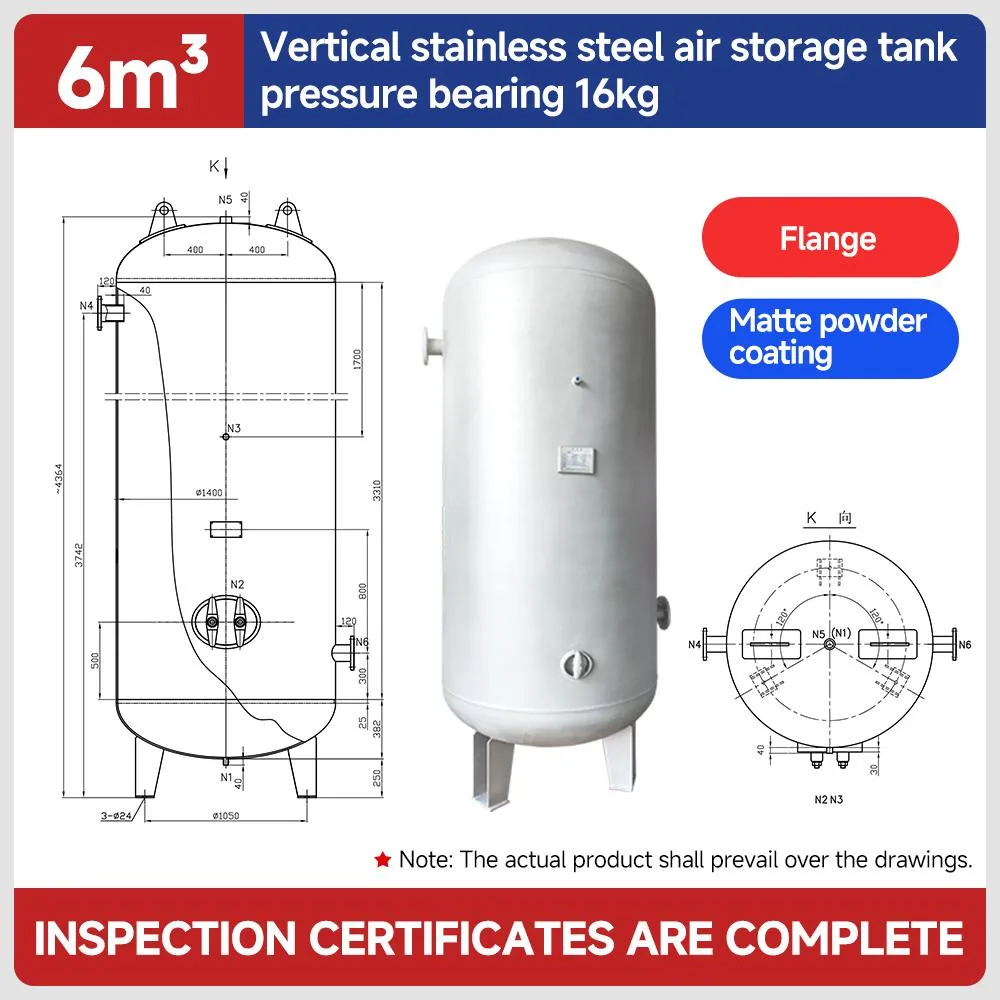 Custom Built Compressor Tank 5m³ vertical stainless steel air compressor tank, custom working ...
