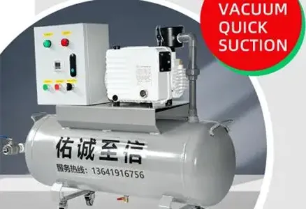 How To Choose The Right Boosting Tank For A Booster Pump System?