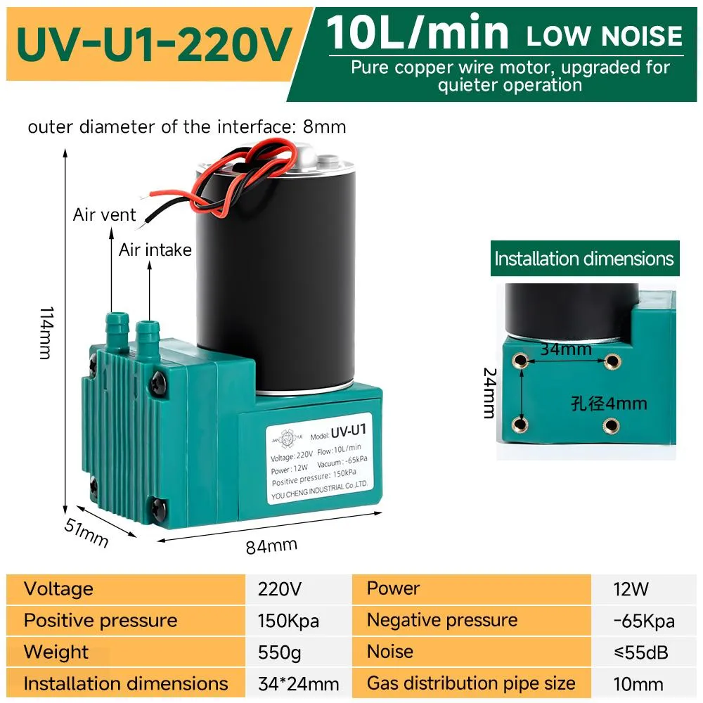 UV U1 Miniature Diaphragm Pump