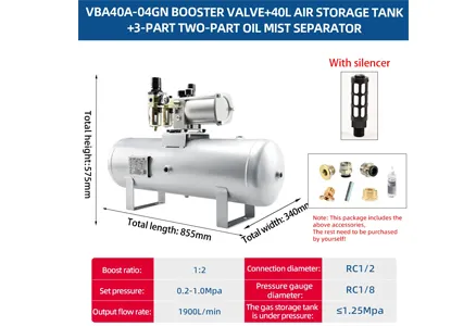 What Makes A High-Performance Boosting Tank?